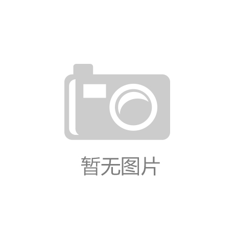 百姓健身房投入使用！位置在→CQ9电子中