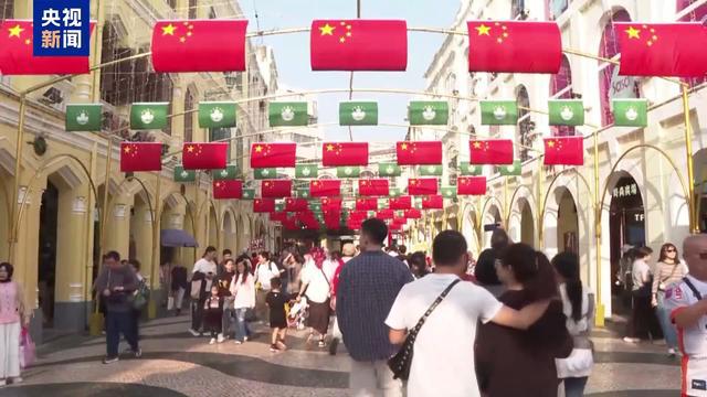 国两制”是澳门长期繁荣稳定的保证CQ9电子网站葡萄牙学者：“一(图3)