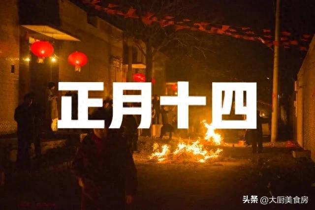 老年人：有空没空5件大事记得做讨吉利CQ9电子登录注册明日正月十四建议中