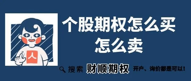 权保证金计算方法及公式大揭秘！CQ9电子