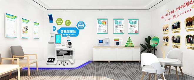 ：开启智能健康管理新时代CQ9电子AI健