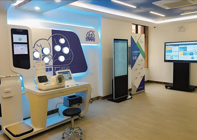 ：开启智能健康管理新时代CQ9电子AI健康小屋(图2)