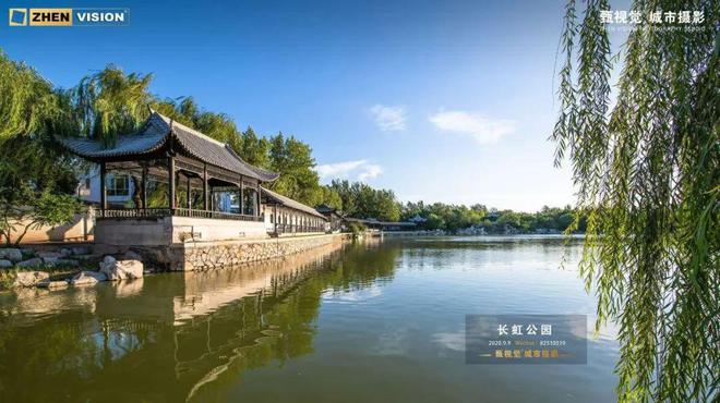 華玖章”售楼处!敬邀VIP峯层 私享品鉴CQ9电子app2025南开可口可乐“津(图2)
