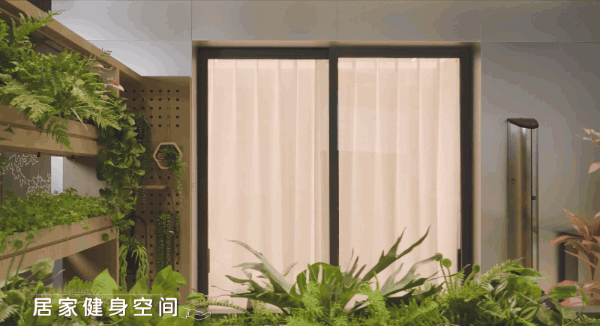 華玖章”售楼处!敬邀VIP峯层 私享品鉴CQ9电子app2025南开可口可乐“津(图9)