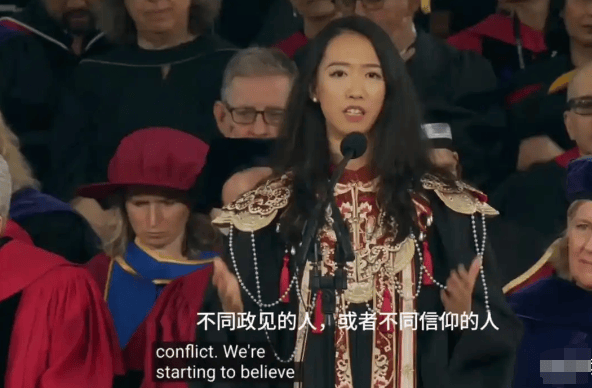 佛女孩演讲后身份曝光父亲原来是老熟人CQ9电子版入口“果然又是有背景”哈(图8)