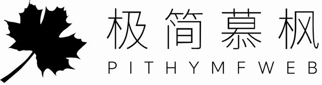 站制作公司哪家强国内十强建设公司榜单CQ9电子登录2025 年网站建设网(图4)