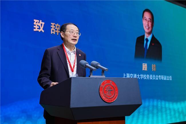 动健康第二届主动健康上海论坛举办CQ9电子平台入口数字技术驱动主(图4)