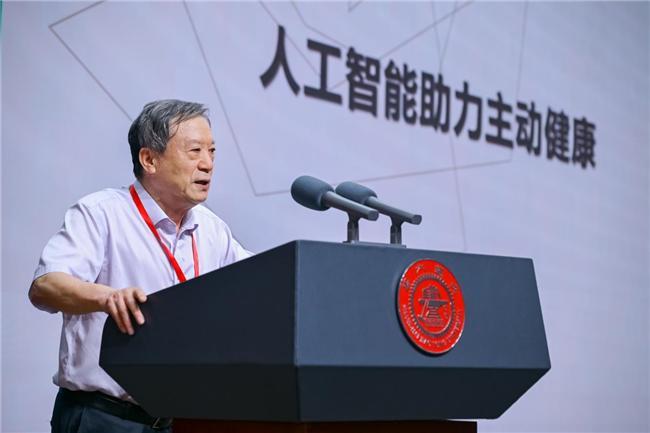 动健康第二届主动健康上海论坛举办CQ9电子平台入口数字技术驱动主(图6)